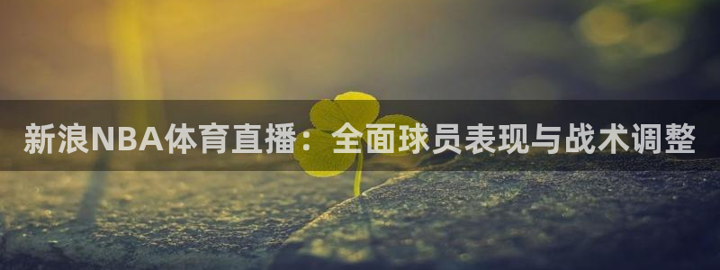 咪咕体育app下载